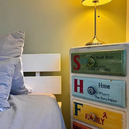 Einzigartig Nahe Frankfurt! Appartement